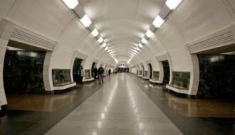 В Киеве «заминировали» все станции метрополитена
