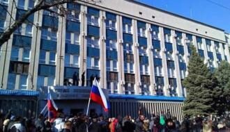 В Луганске оцепили здание «народного совета ЛНР»