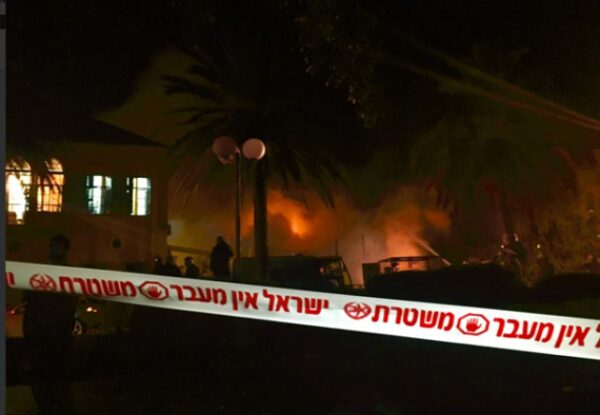 В магазине Тель-Авива произошел взрыв, есть жертвы
