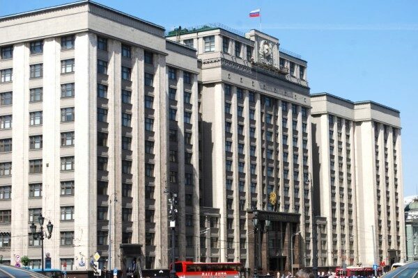 В Москве из здания Госдумы РФ эвакуировали 200 человек