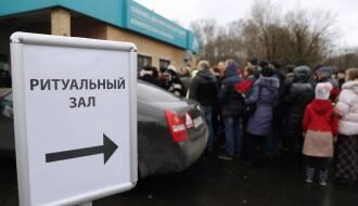 В Москве прошла закрытая церемония прощания с Михаилом Задорновым