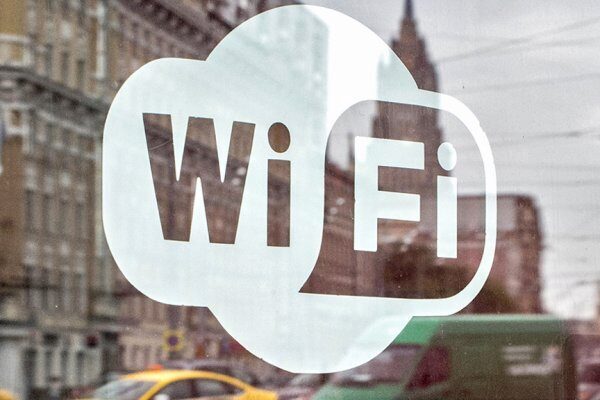 В Москве установят бесплатный Wi-Fi в музеях, культурных центрах и парках