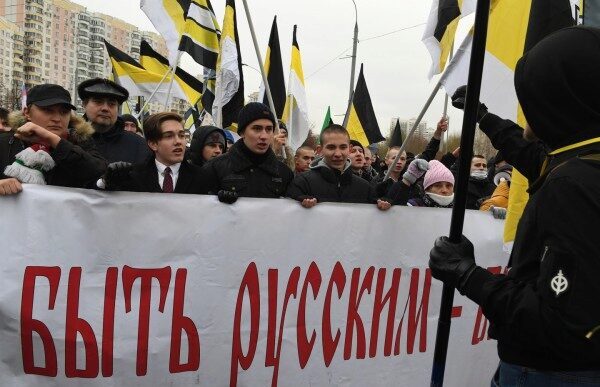 В Москве завершилось шествие «Русский марш»