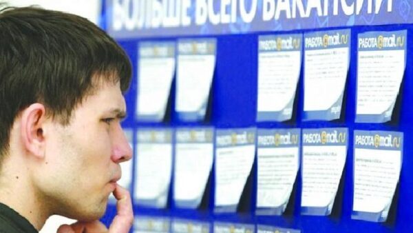 В Нижегородской области стало больше безработных среди молодежи