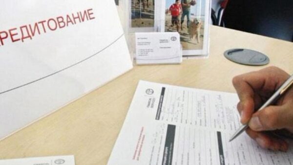 В Нижегородской области выдача потребкредитов выросла на 42%