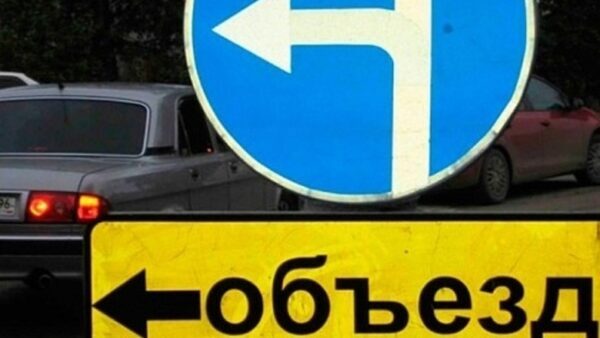 В Нижнем Новгороде на улице Невзорова изменится движение транспорта