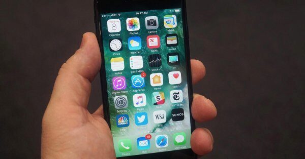 В новых iPhone на iOS 11 появилась функция распознавания фото в бюстгалтере