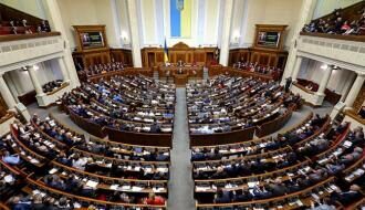 В Раде рассказали, когда будут голосовать за закон о реинтеграции Донбасса