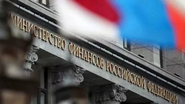 В России могут увеличить штрафы за нарушение банками предписаний ЦБ