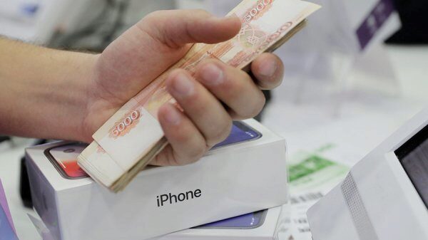 В Сети предлагают брать в аренду коробки iPhone X