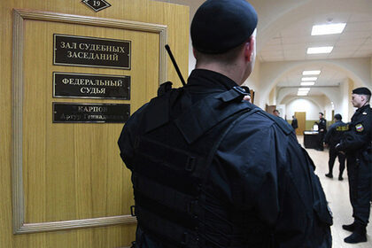 В столице России неизвестные «заминировали» здания 7-ми судов