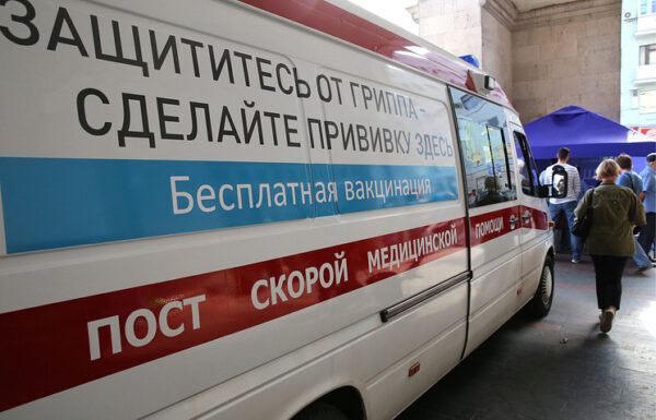 В столице России у станций метро прививку от гриппа сделали 157 тыс. человек