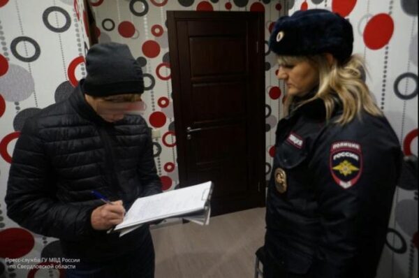 В Свердловской области подвели итоги акции «Семья без наркотиков»