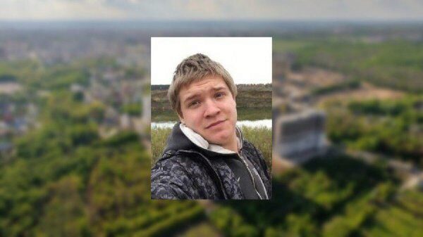 В Воронеже волонтеры разыскивают пропавшего 20-летнего студента