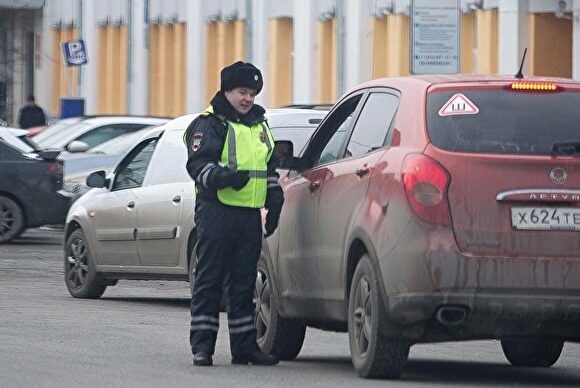 В Челябинске накрыли банду автоподставщиков. В ней состоял сотрудник ГИБДД