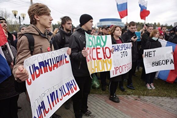 В Челябинске задержан активист местного штаба Навального