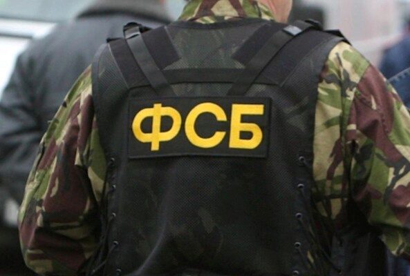 В Хабаровском крае работники ФСБ предотвратили потенциальный теракт