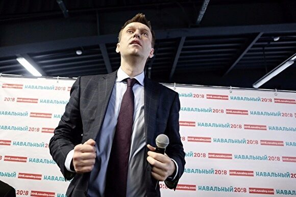 Власти Челябинска с 80-й попытки разрешили митинг с участием Алексея Навального
