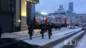 В мэрии Екатеринбурга идет эвакуация
