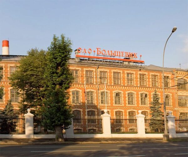 Вот что власти Москвы решили строить на легендарной фабрике «Большевик»