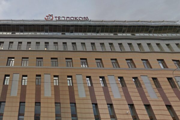 В Петербурге на торги выставили офисный центр обанкротившейся компании