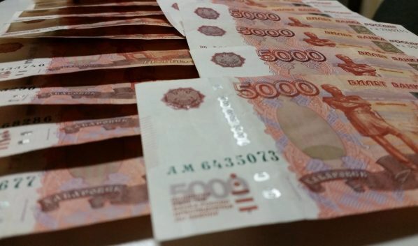 В Воронеже возбуждено дело о хищении 230 млн руб. из кооператива «Финансист»