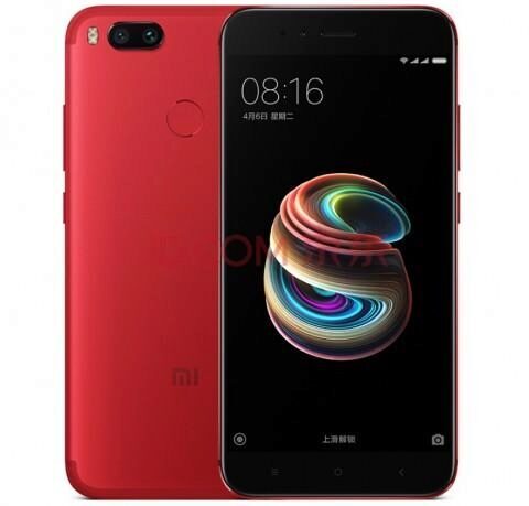 Xiaomi выпустит смартфон в необычном цвете (ФОТО)