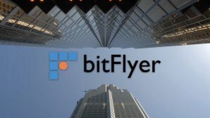 Японская криптобиржа bitFlyer открыла представительство в США