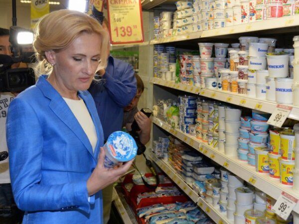 Яровая: Возврат нереализованной продукции производителю необходимо запретить