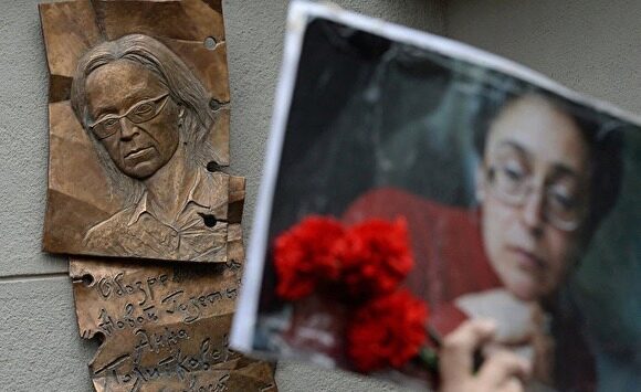 ЮНЕСКО: каждые четыре дня в мире погибает один журналист