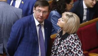 Жена Луценко продемонстрировала свои серьги за 160 тыс. грн — СМИ