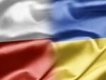 Жесткое заявление МИД Польши: Киев использует Варшаву