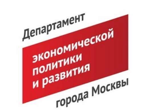 Жители и предприниматели Москвы все чаще берут кредиты