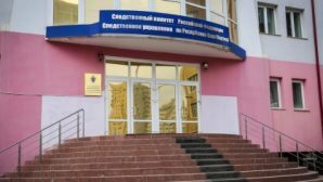 12-летний ребенок умер из-за халатности врача-хирурга в Якутии