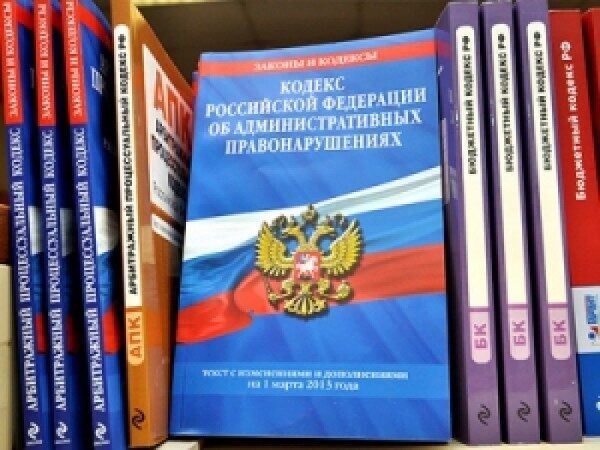 Администратора паблика оштрафовали за мем «Можем повторить» со свастикой