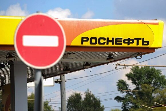 АФК «Система» обвинила «Роснефть» в стремлении обанкротить ее