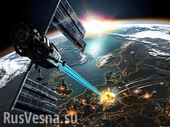 Американский генерал обвинил Россию в создании космического оружия