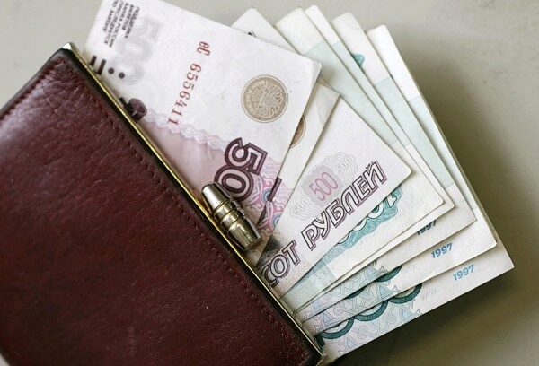 Аналитики назвали регионы России с самыми низкими зарплатами