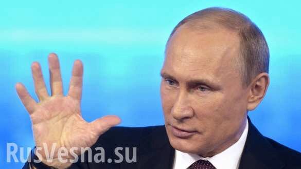Анекдот от Путина и самые яркие цитаты с большой пресс-конференции президента России (ВИДЕО)