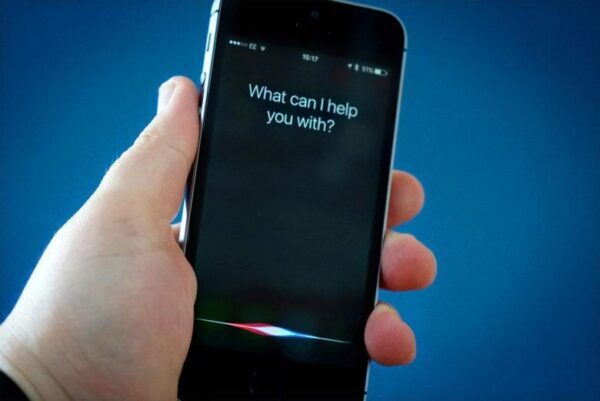Apple рассматривает функцию шепчущей Siri