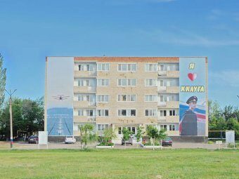Арбитраж: Краснокутское летное училище переплатило 7 миллионов за авиадетали