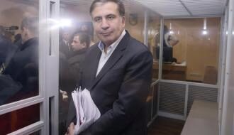 Арест Михаила Саакашвили: судья вынес решение