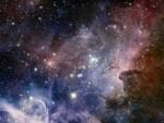 Астрономы показали фото уникального галактического кластера