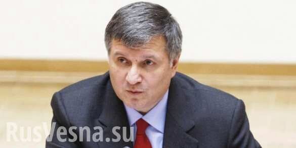 Аваков призвал Нацгвардию готовиться к «деоккупации» Донбасса