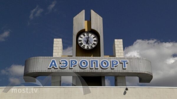 Авиарейс из Екатеринбурга в Липецк задерживается на четыре часа