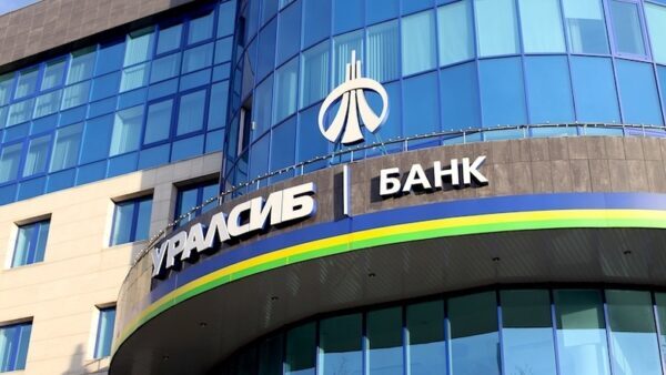 Банк УРАЛСИБ вошел в ТОП-20 банков на рынке потребительского кредитования