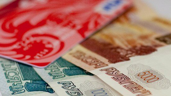 Банки нарастили выдачу кредиток в Татарстане на 46% до 119,6 тыс.