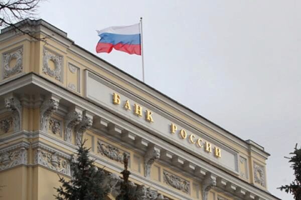Банковская система РФ ожидает рекордную прибыль в 2018 году