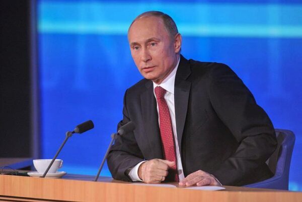 Большая пресс-конференция Владимира Путина 2017: прямая трансляция – где смотреть