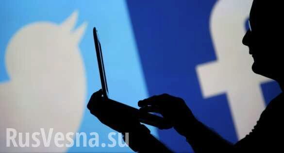 Британия грозит Facebook и Twitter санкциями за «вмешательство России»